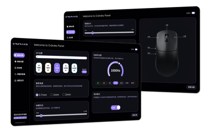CRDRAKO PANEL web driver interface